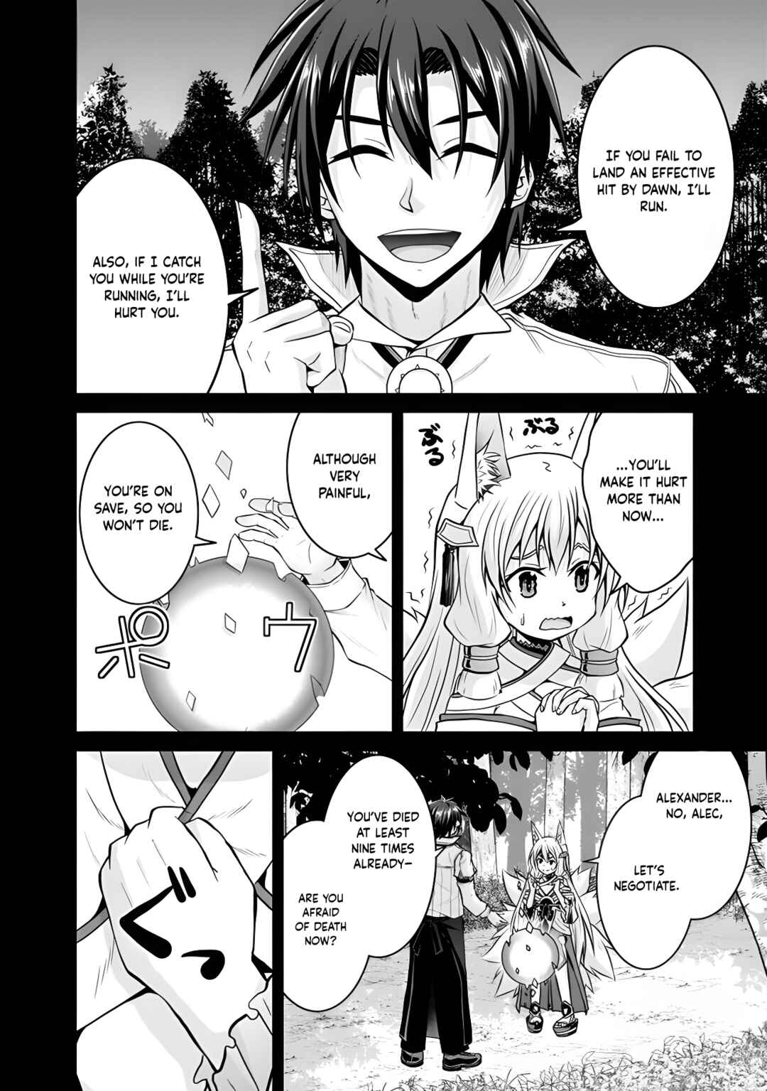 Page 8 Chapter 52 The Inn Where You Can Save and Load ~ It Seems an OP Reincarnator Has Begun Training Newcomers at an Inn ~