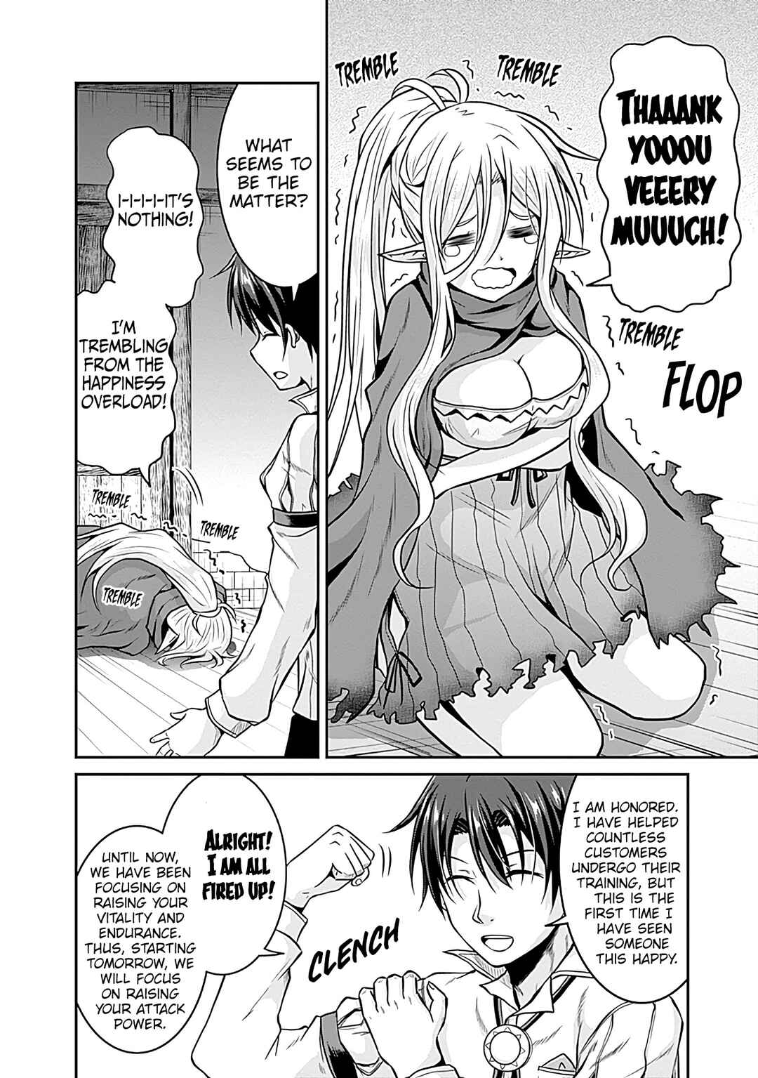 Page 24 Chapter 24 The Inn Where You Can Save and Load ~ It Seems an OP Reincarnator Has Begun Training Newcomers at an Inn ~
