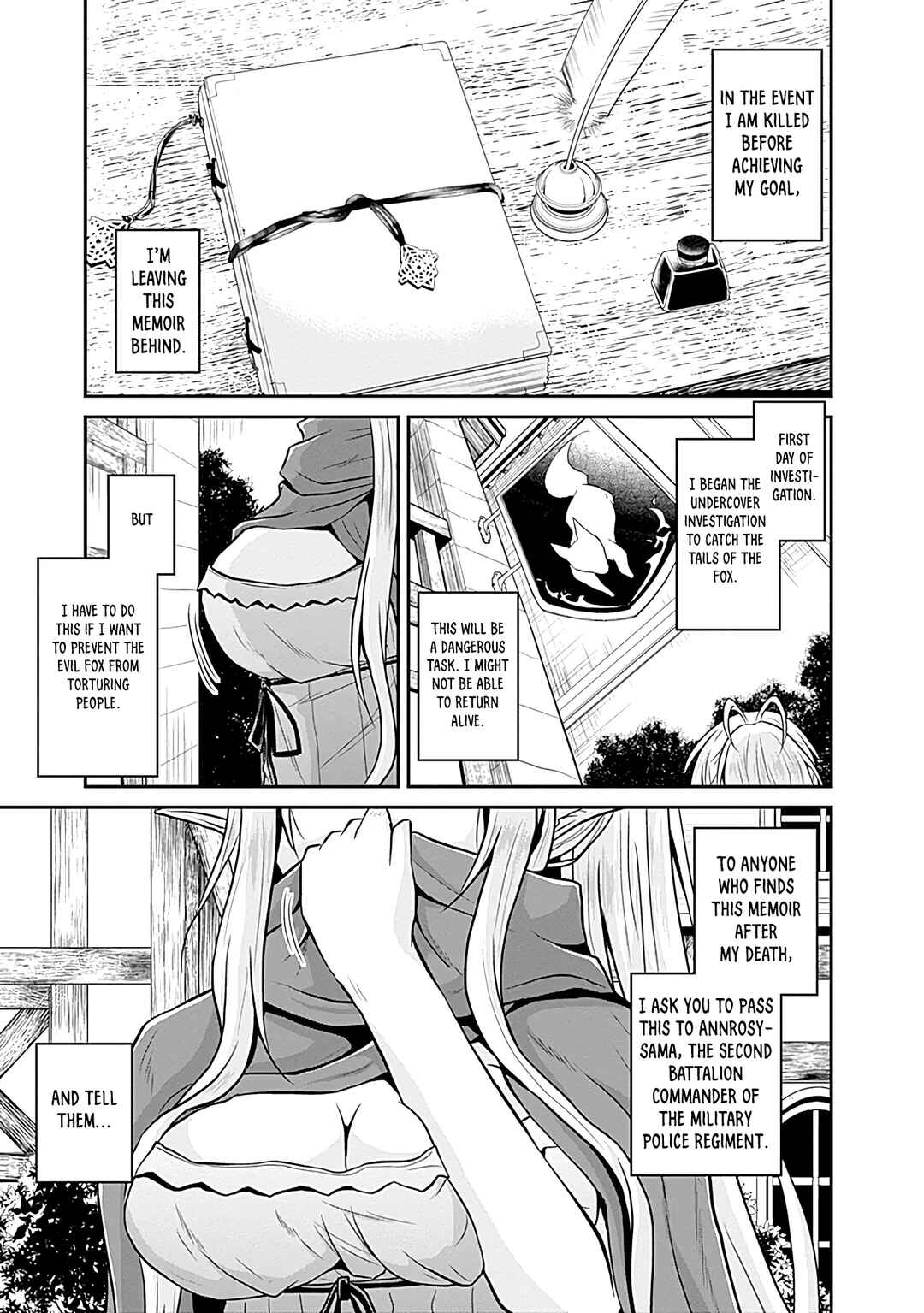 Page 5 Chapter 24 The Inn Where You Can Save and Load ~ It Seems an OP Reincarnator Has Begun Training Newcomers at an Inn ~