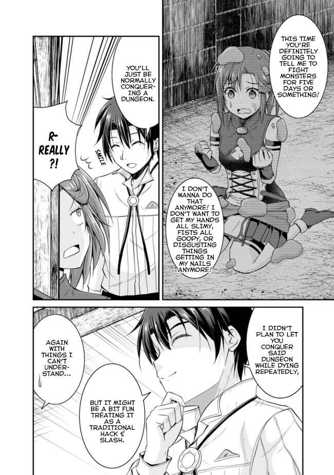 Page 12 Chapter 10 The Inn Where You Can Save and Load ~ It Seems an OP Reincarnator Has Begun Training Newcomers at an Inn ~