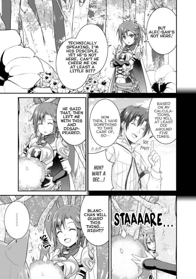 Page 17 Chapter 10 The Inn Where You Can Save and Load ~ It Seems an OP Reincarnator Has Begun Training Newcomers at an Inn ~