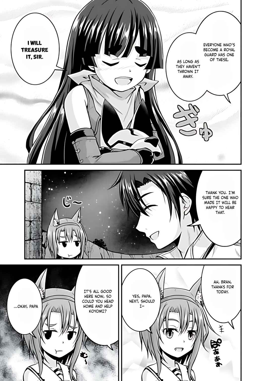 Page 12 Chapter 37 The Inn Where You Can Save and Load ~ It Seems an OP Reincarnator Has Begun Training Newcomers at an Inn ~