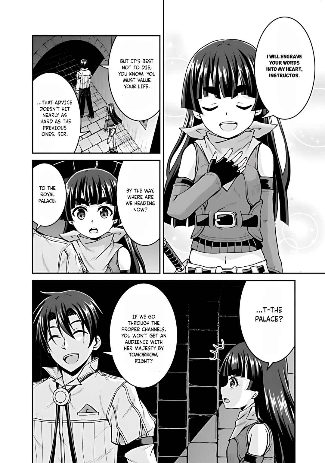 Page 15 Chapter 37 The Inn Where You Can Save and Load ~ It Seems an OP Reincarnator Has Begun Training Newcomers at an Inn ~