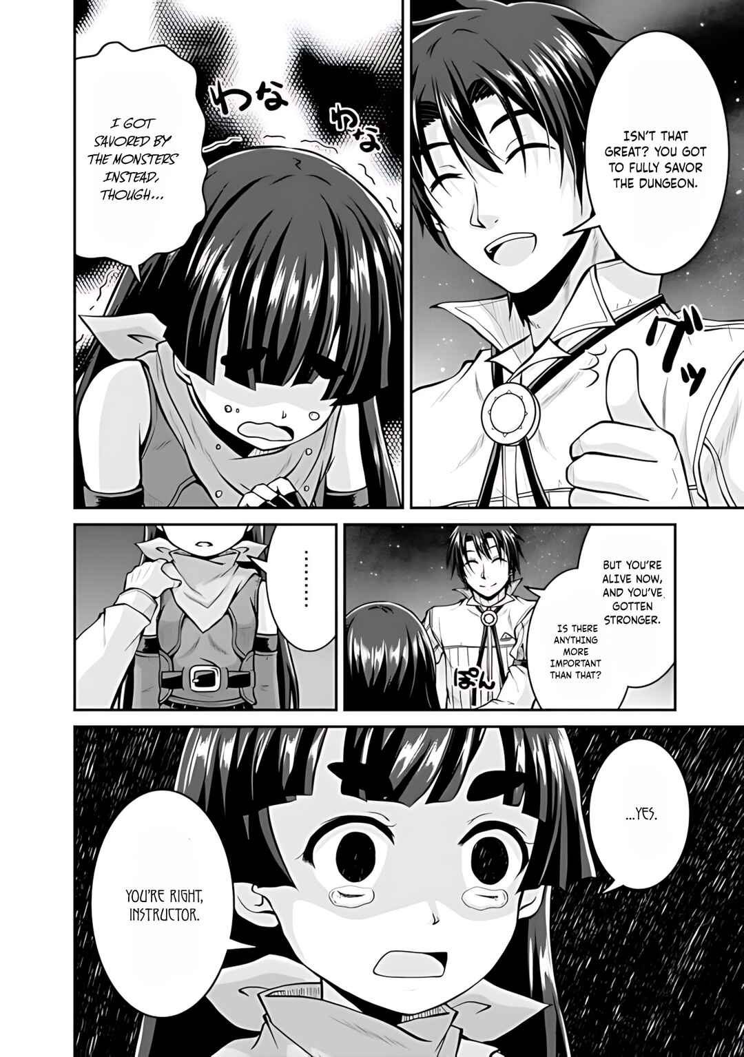 Page 7 Chapter 37 The Inn Where You Can Save and Load ~ It Seems an OP Reincarnator Has Begun Training Newcomers at an Inn ~