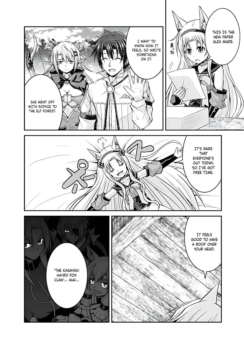Page 10 Chapter 42 The Inn Where You Can Save and Load ~ It Seems an OP Reincarnator Has Begun Training Newcomers at an Inn ~