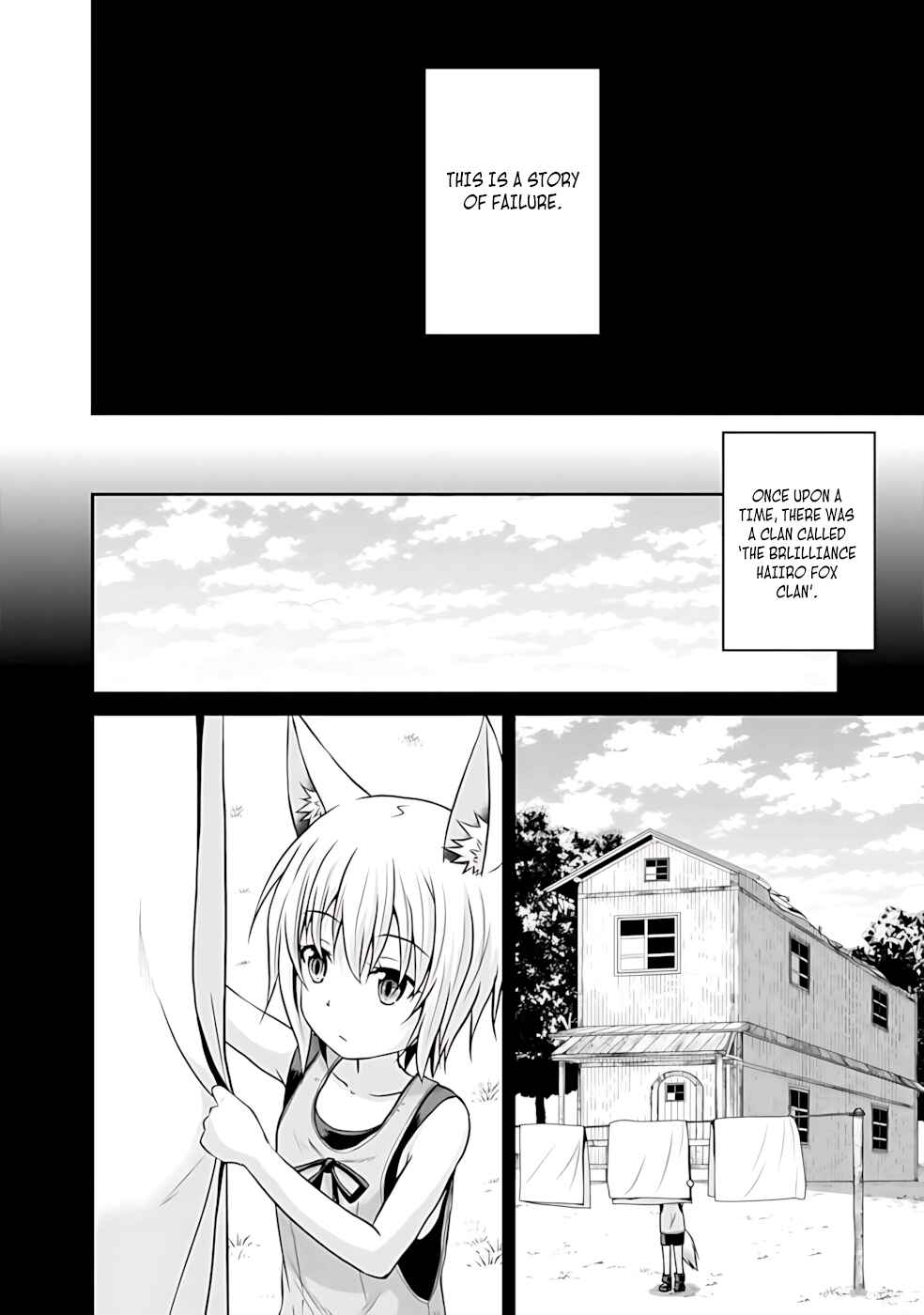 Page 12 Chapter 42 The Inn Where You Can Save and Load ~ It Seems an OP Reincarnator Has Begun Training Newcomers at an Inn ~