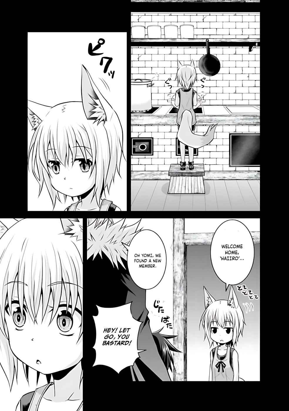 Page 13 Chapter 42 The Inn Where You Can Save and Load ~ It Seems an OP Reincarnator Has Begun Training Newcomers at an Inn ~