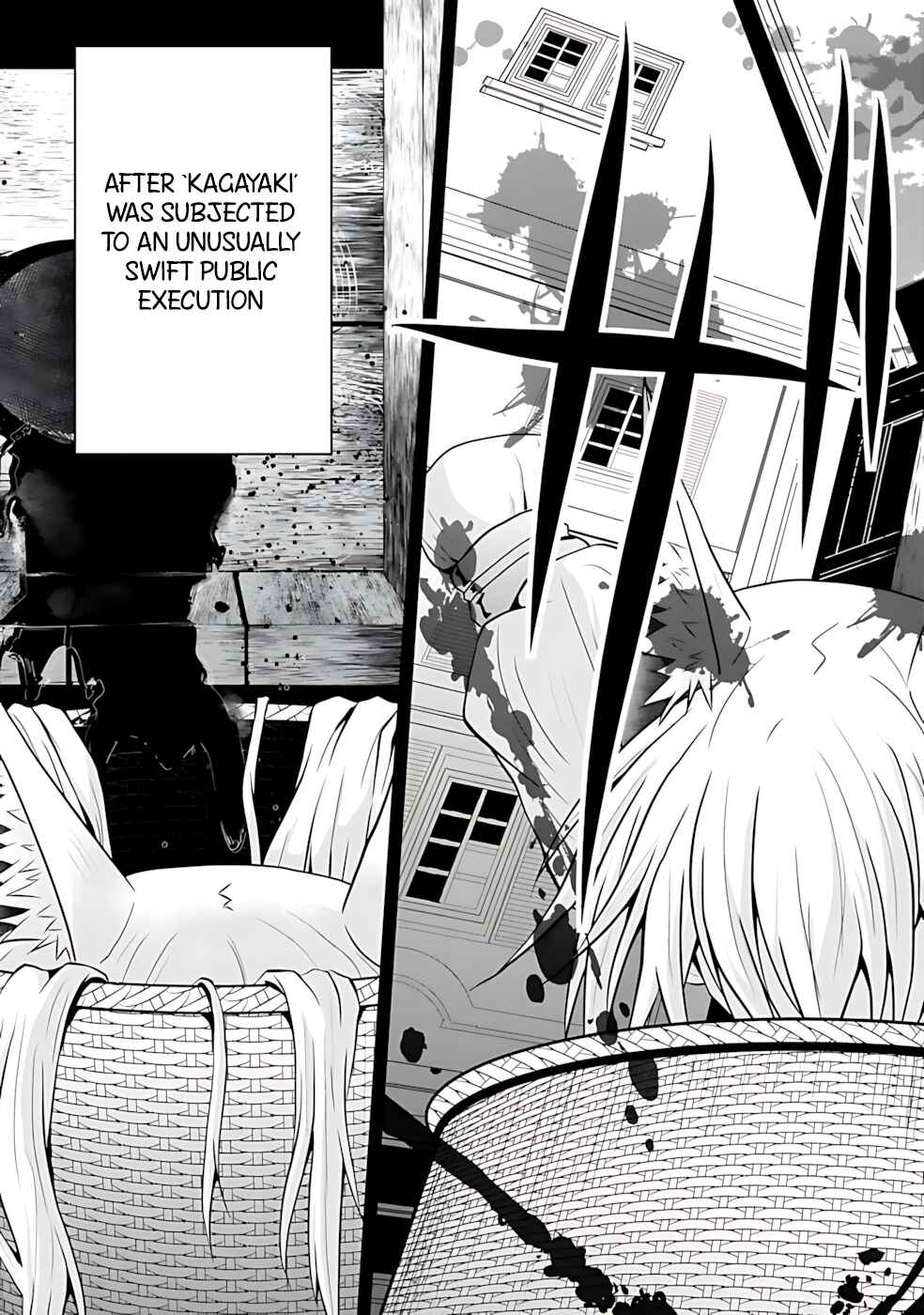 Page 11 Chapter 46 The Inn Where You Can Save and Load ~ It Seems an OP Reincarnator Has Begun Training Newcomers at an Inn ~