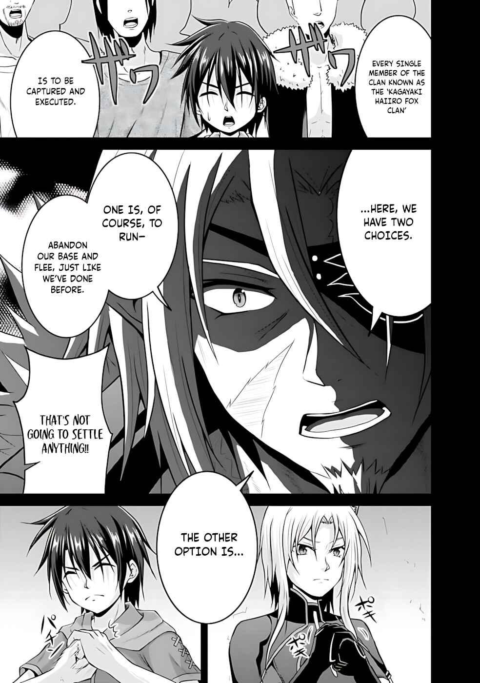 Page 13 Chapter 46 The Inn Where You Can Save and Load ~ It Seems an OP Reincarnator Has Begun Training Newcomers at an Inn ~