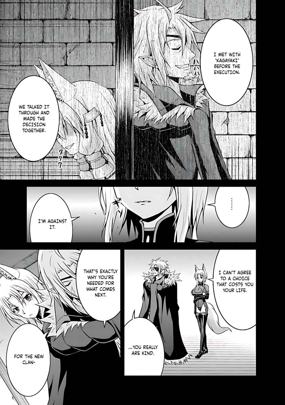 Page 17 Chapter 46 The Inn Where You Can Save and Load ~ It Seems an OP Reincarnator Has Begun Training Newcomers at an Inn ~
