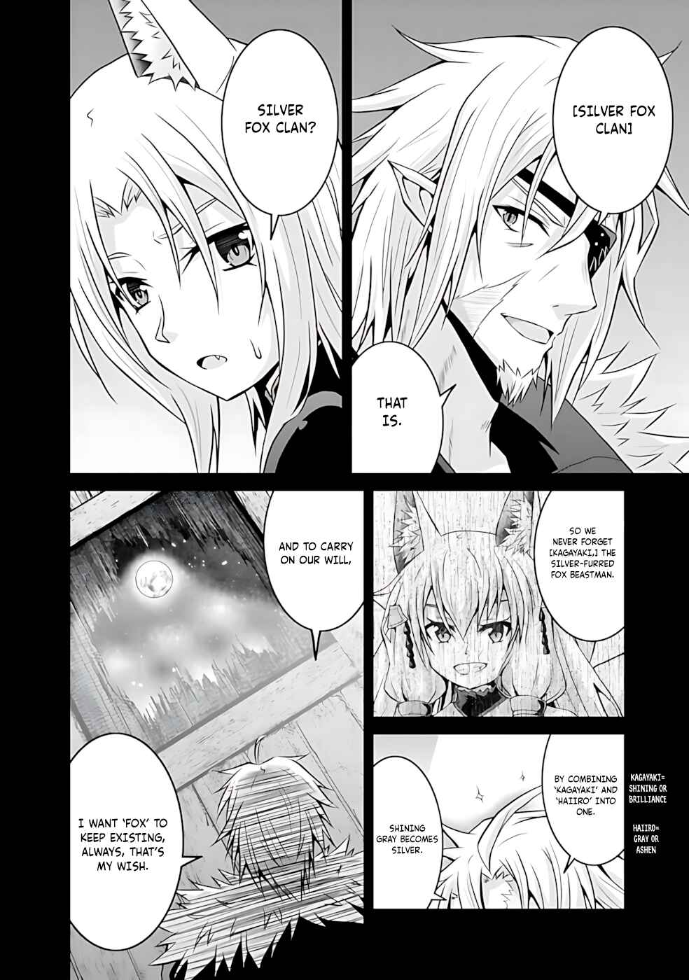 Page 18 Chapter 46 The Inn Where You Can Save and Load ~ It Seems an OP Reincarnator Has Begun Training Newcomers at an Inn ~