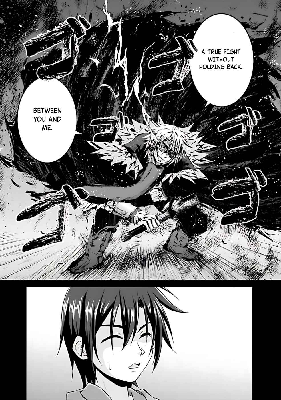 Page 21 Chapter 46 The Inn Where You Can Save and Load ~ It Seems an OP Reincarnator Has Begun Training Newcomers at an Inn ~