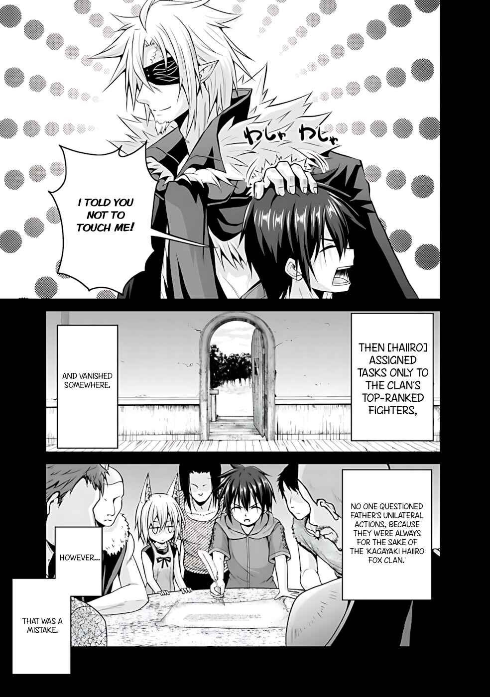 Page 7 Chapter 46 The Inn Where You Can Save and Load ~ It Seems an OP Reincarnator Has Begun Training Newcomers at an Inn ~
