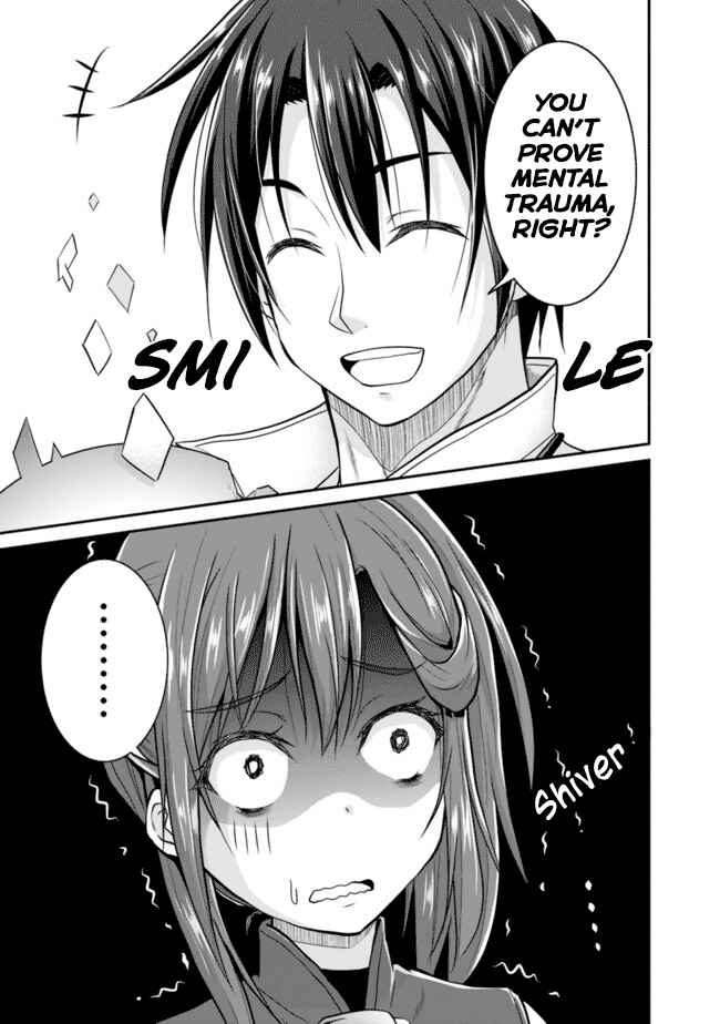 Page 16 Chapter 5 The Inn Where You Can Save and Load ~ It Seems an OP Reincarnator Has Begun Training Newcomers at an Inn ~