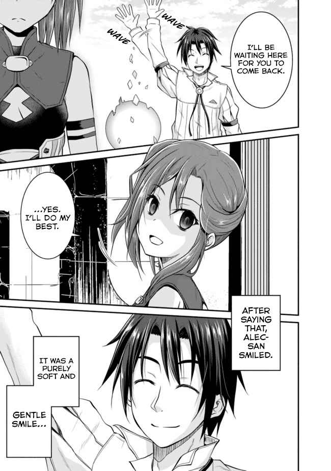 Page 18 Chapter 5 The Inn Where You Can Save and Load ~ It Seems an OP Reincarnator Has Begun Training Newcomers at an Inn ~