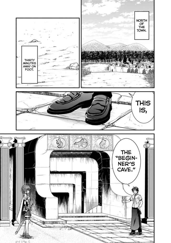 Page 4 Chapter 5 The Inn Where You Can Save and Load ~ It Seems an OP Reincarnator Has Begun Training Newcomers at an Inn ~
