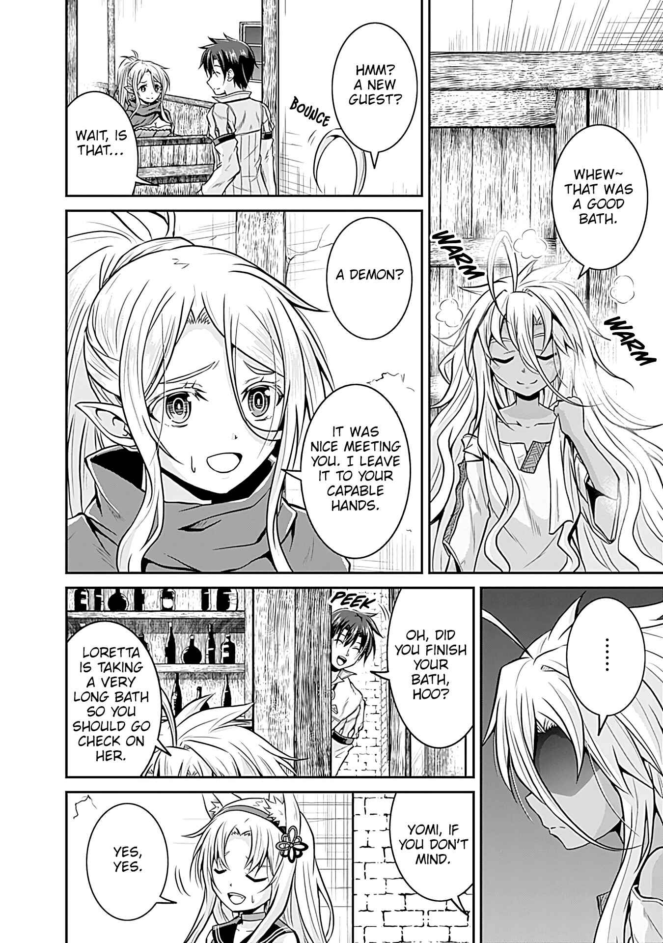 Page 11 Chapter 22 The Inn Where You Can Save and Load ~ It Seems an OP Reincarnator Has Begun Training Newcomers at an Inn ~