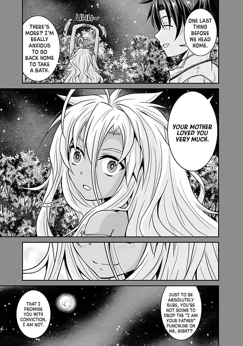 Page 12 Chapter 20 The Inn Where You Can Save and Load ~ It Seems an OP Reincarnator Has Begun Training Newcomers at an Inn ~