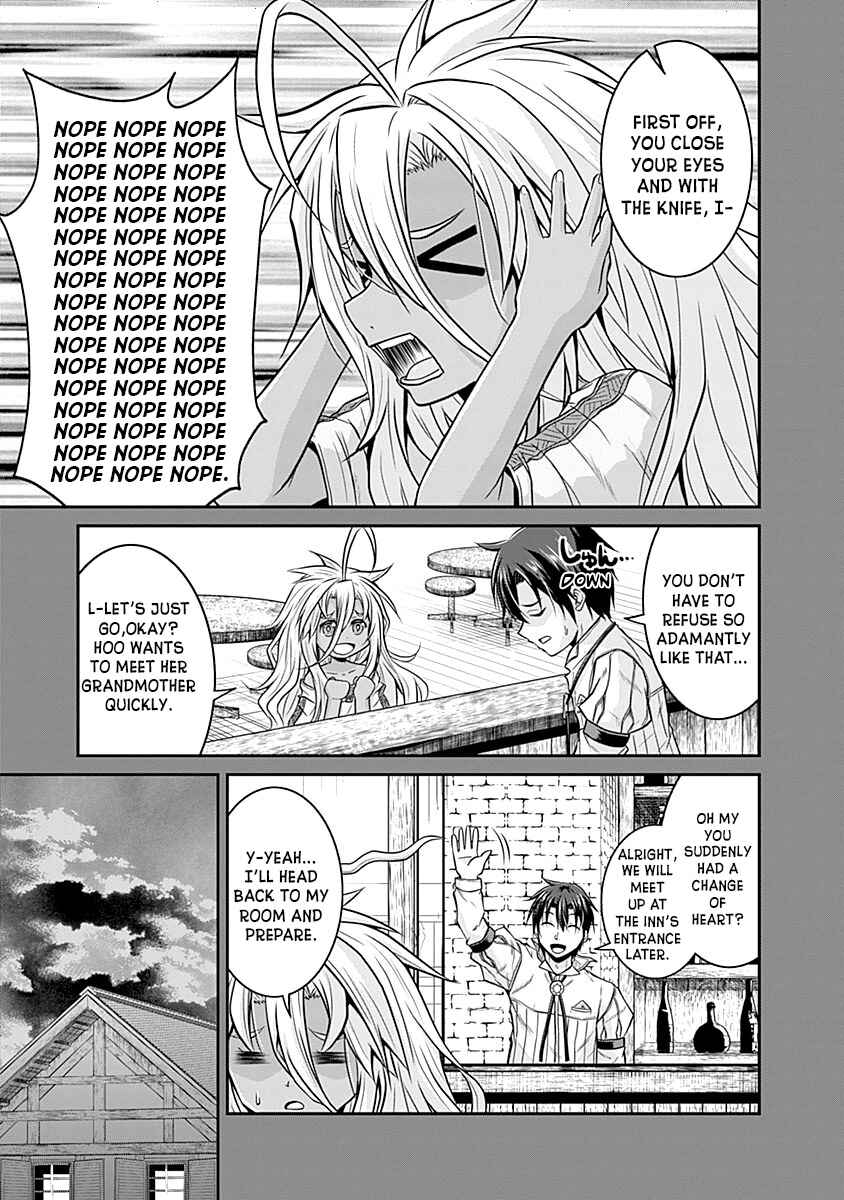 Page 18 Chapter 20 The Inn Where You Can Save and Load ~ It Seems an OP Reincarnator Has Begun Training Newcomers at an Inn ~
