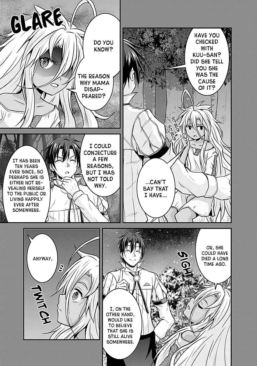 Page 4 Chapter 20 The Inn Where You Can Save and Load ~ It Seems an OP Reincarnator Has Begun Training Newcomers at an Inn ~