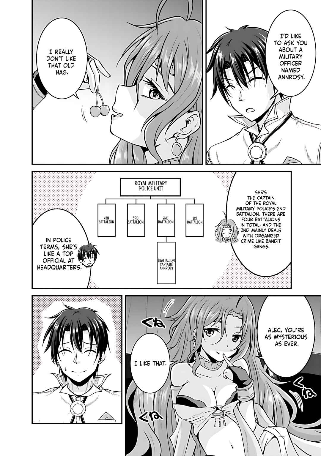 Page 13 Chapter 27 The Inn Where You Can Save and Load ~ It Seems an OP Reincarnator Has Begun Training Newcomers at an Inn ~