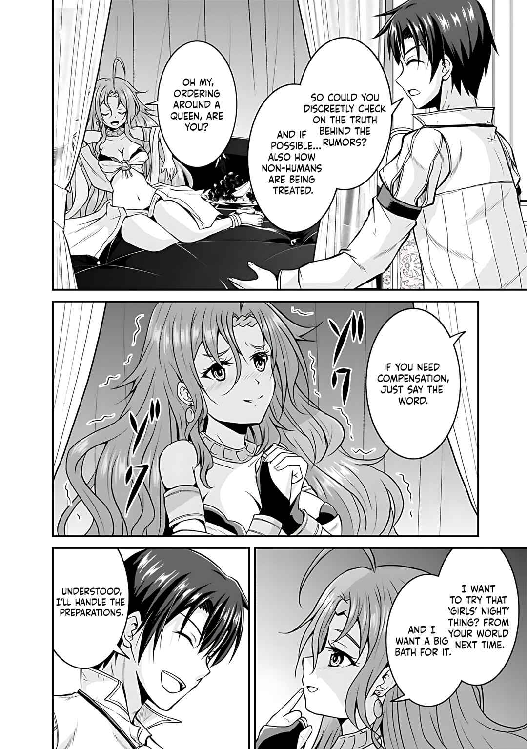 Page 15 Chapter 27 The Inn Where You Can Save and Load ~ It Seems an OP Reincarnator Has Begun Training Newcomers at an Inn ~