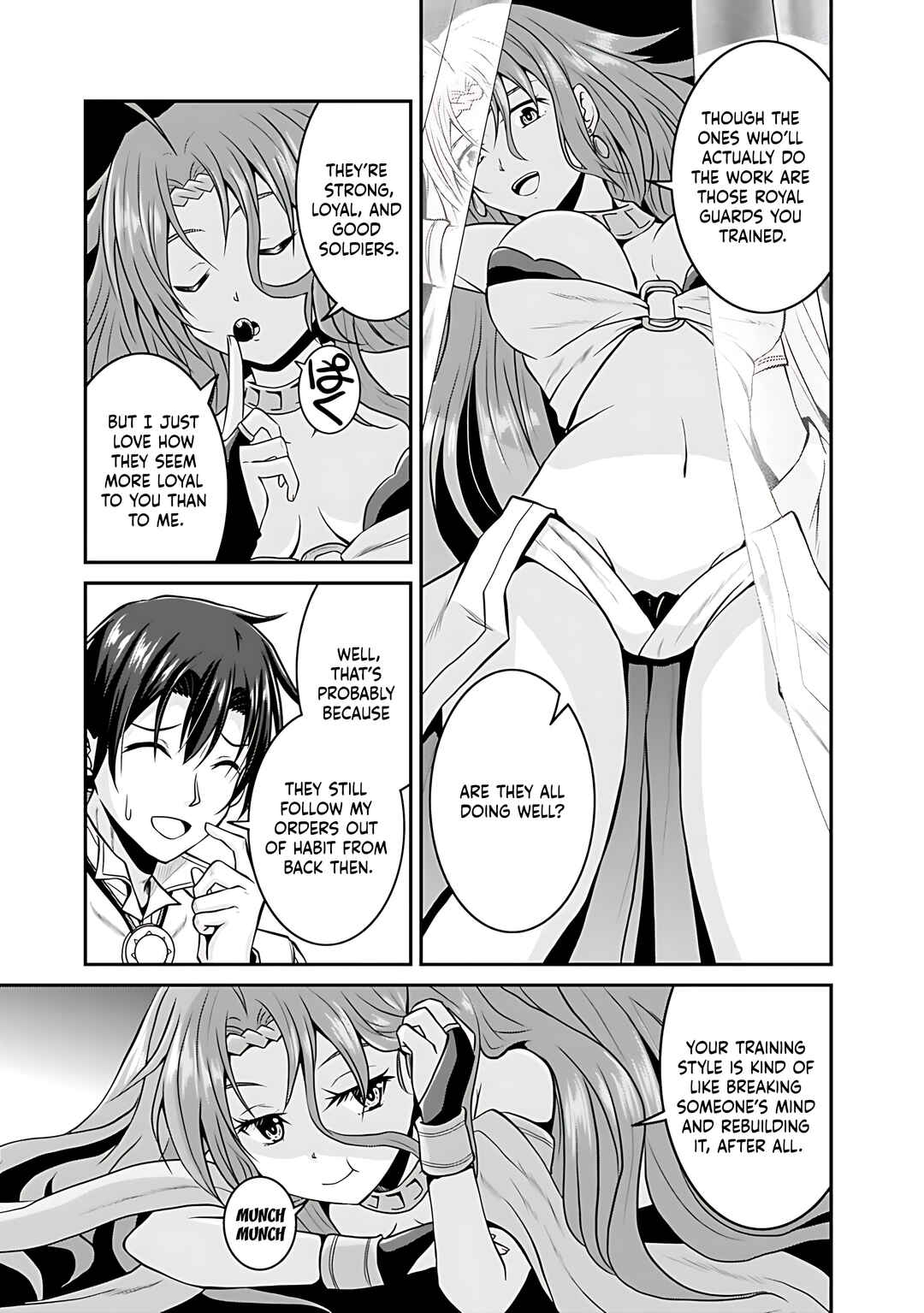 Page 16 Chapter 27 The Inn Where You Can Save and Load ~ It Seems an OP Reincarnator Has Begun Training Newcomers at an Inn ~