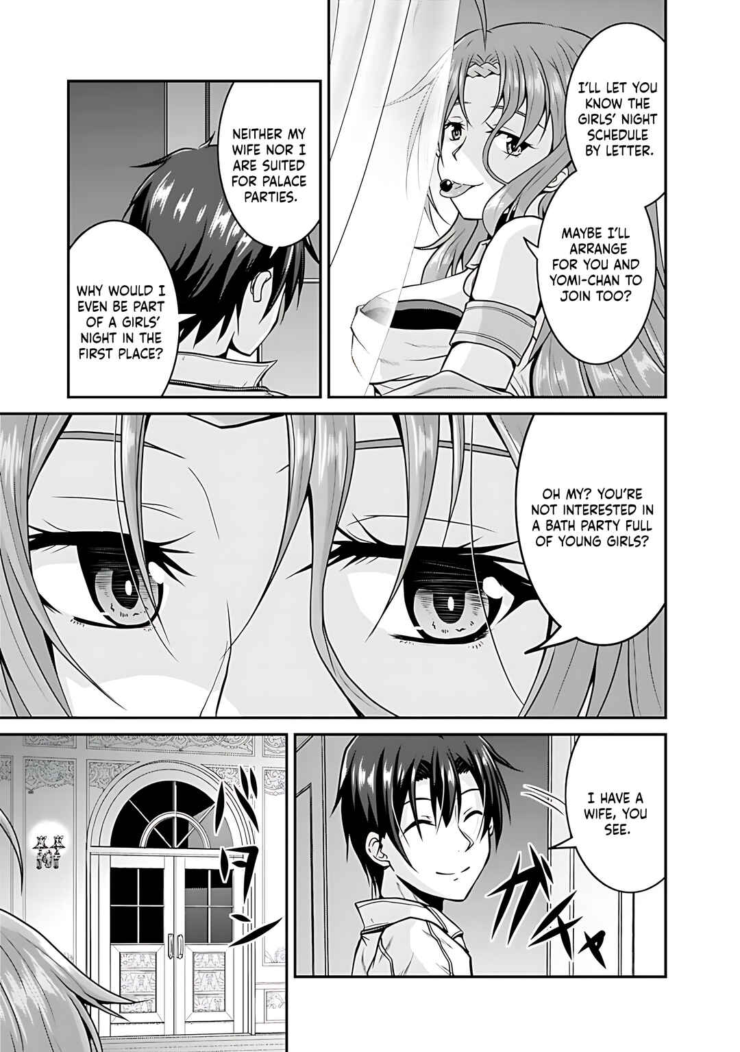Page 18 Chapter 27 The Inn Where You Can Save and Load ~ It Seems an OP Reincarnator Has Begun Training Newcomers at an Inn ~