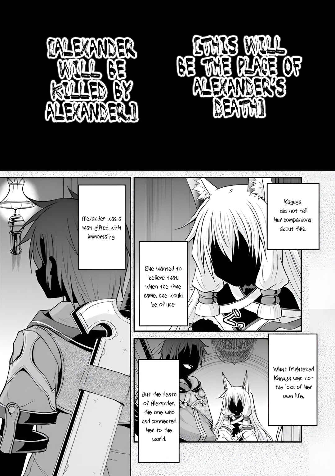 Page 5 Chapter 49 The Inn Where You Can Save and Load ~ It Seems an OP Reincarnator Has Begun Training Newcomers at an Inn ~