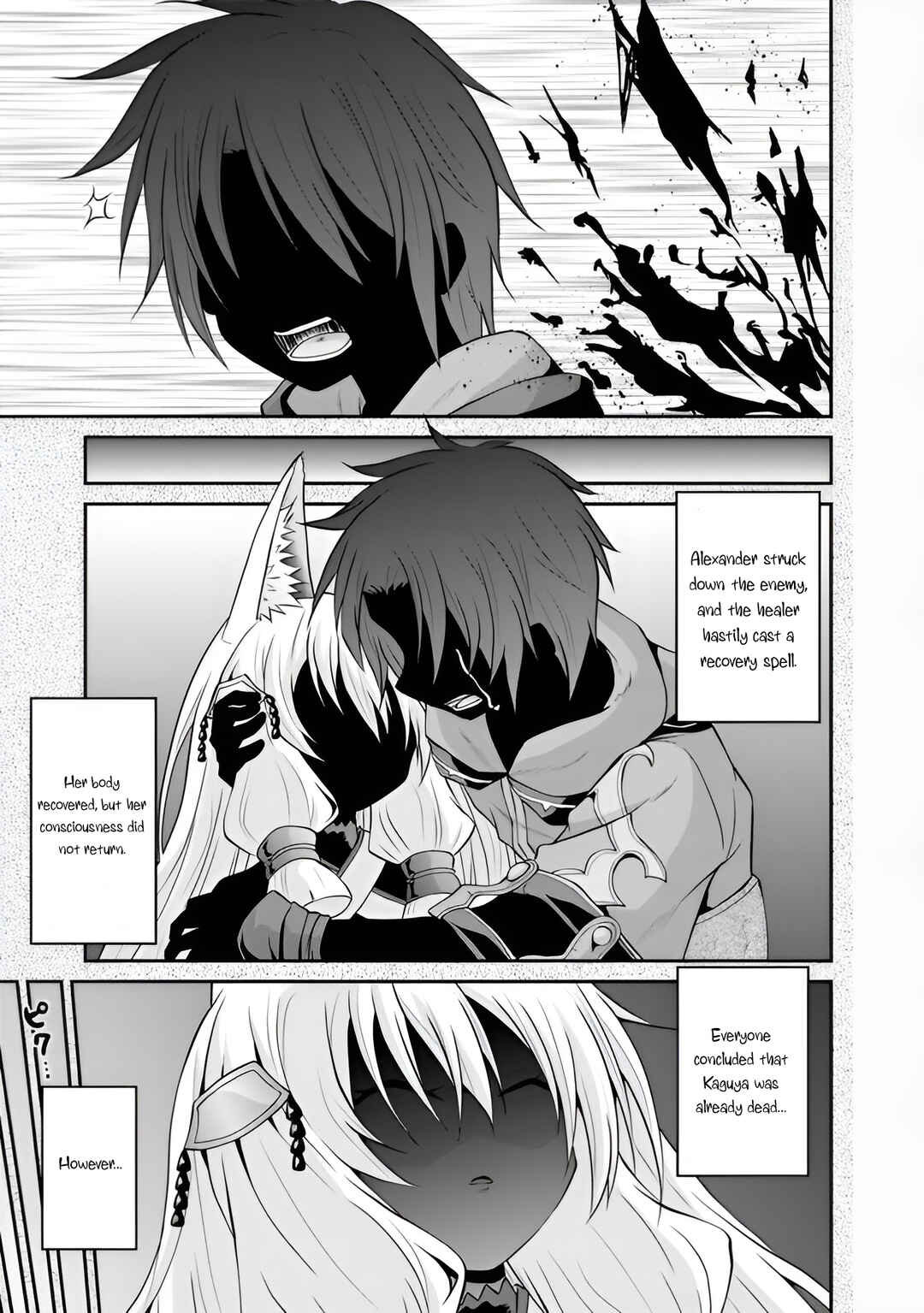 Page 7 Chapter 49 The Inn Where You Can Save and Load ~ It Seems an OP Reincarnator Has Begun Training Newcomers at an Inn ~