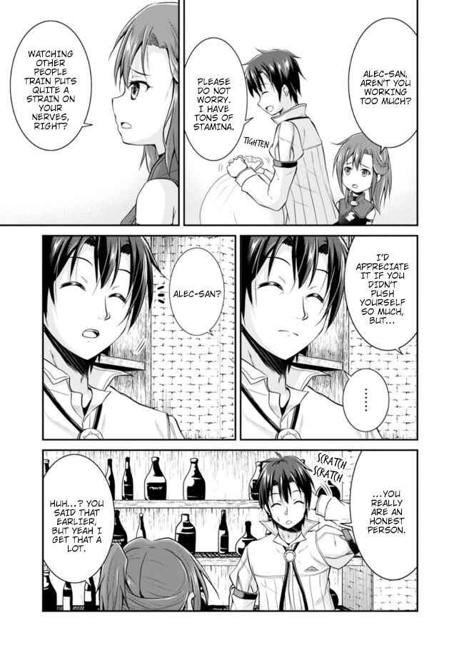 Page 17 Chapter 8 The Inn Where You Can Save and Load ~ It Seems an OP Reincarnator Has Begun Training Newcomers at an Inn ~