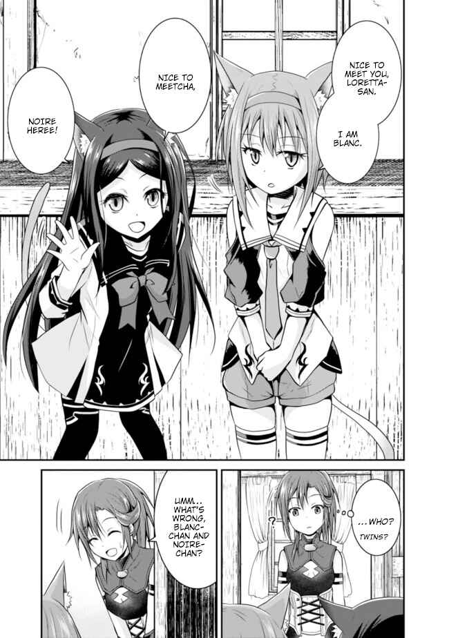 Page 3 Chapter 8 The Inn Where You Can Save and Load ~ It Seems an OP Reincarnator Has Begun Training Newcomers at an Inn ~