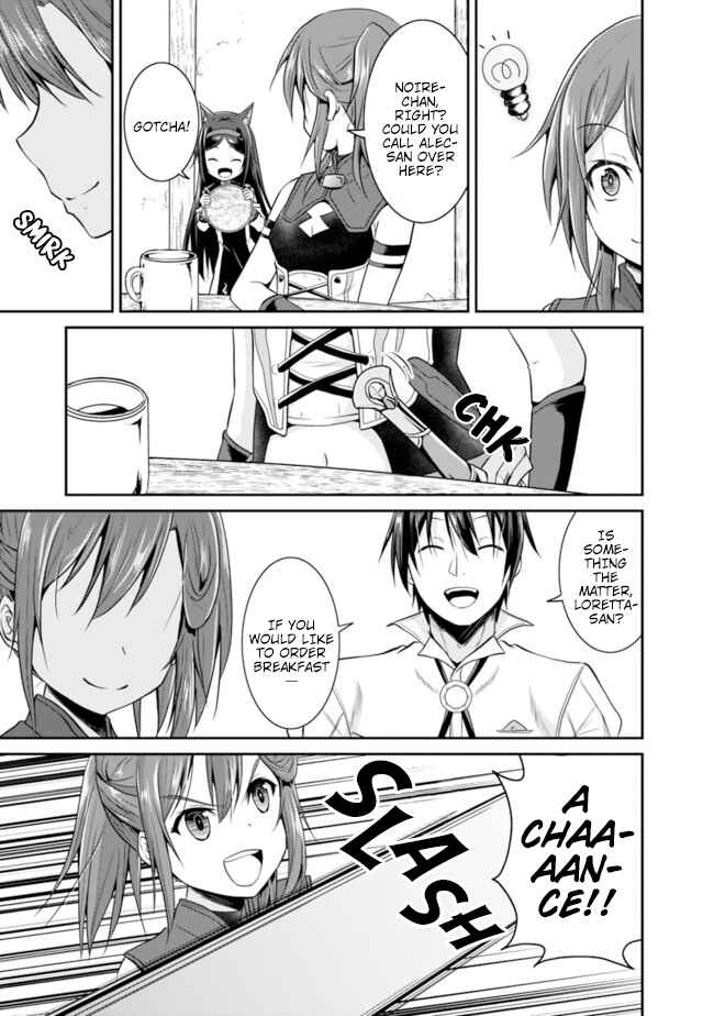 Page 9 Chapter 8 The Inn Where You Can Save and Load ~ It Seems an OP Reincarnator Has Begun Training Newcomers at an Inn ~