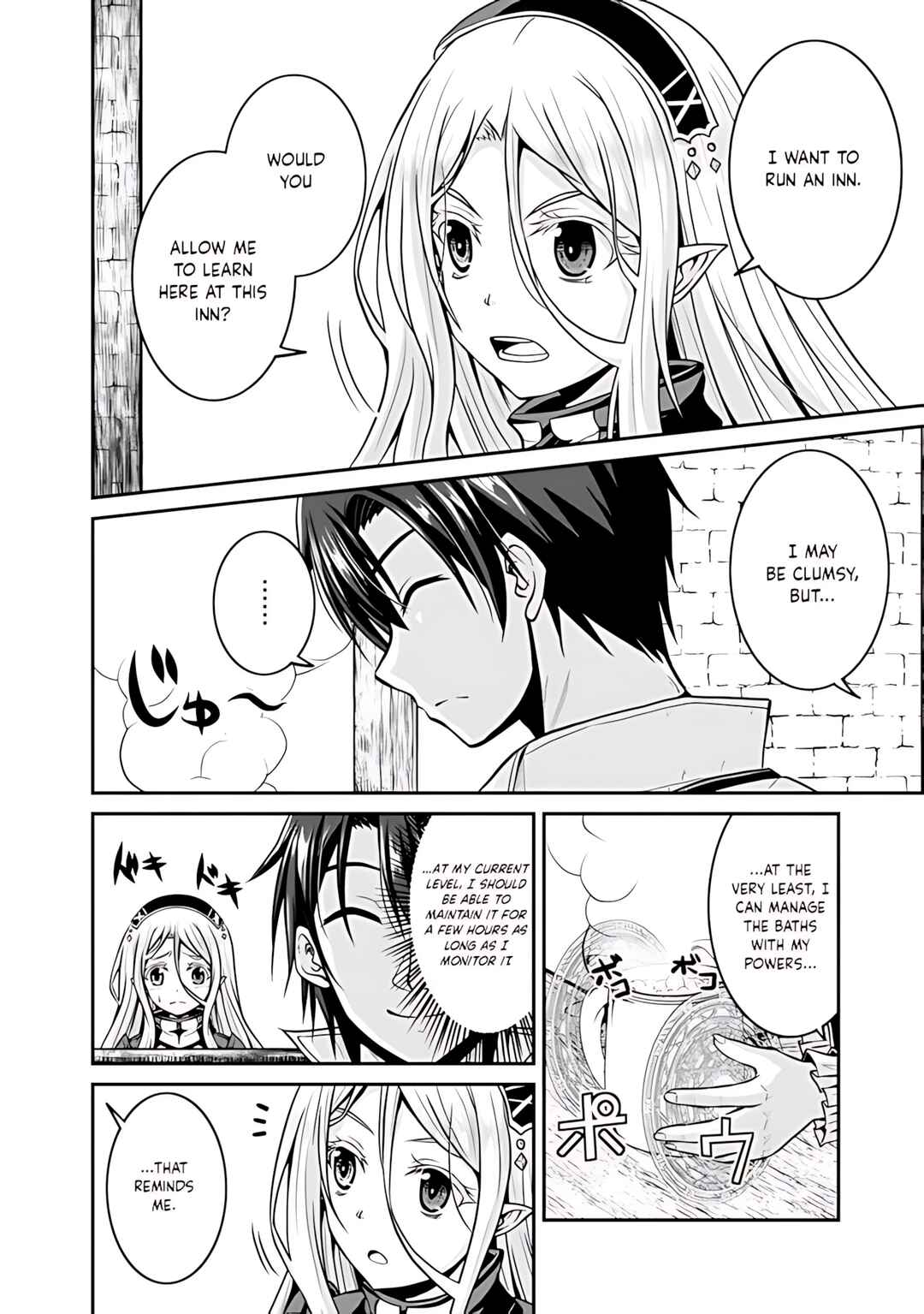 Page 3 Chapter 31 The Inn Where You Can Save and Load ~ It Seems an OP Reincarnator Has Begun Training Newcomers at an Inn ~