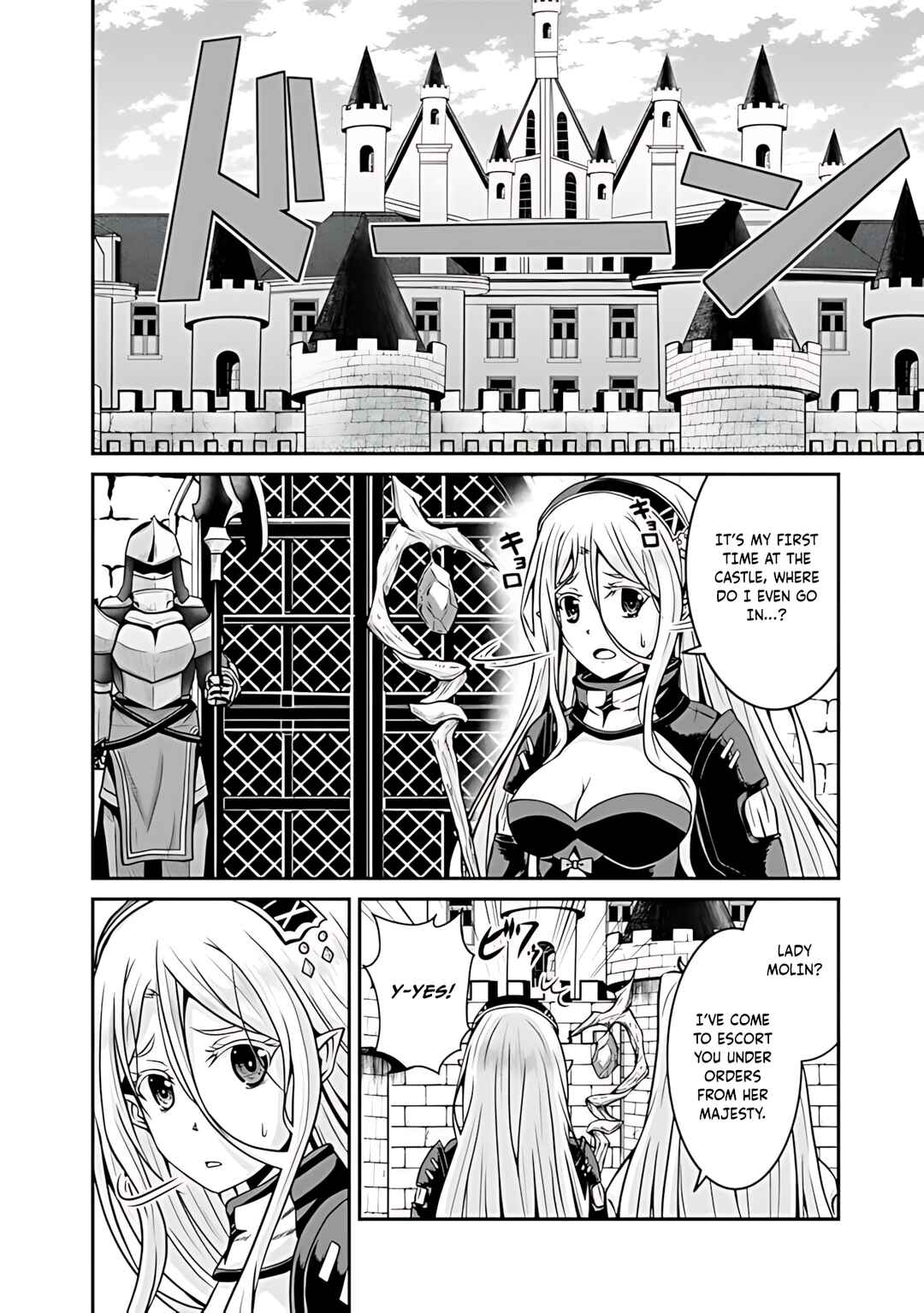 Page 9 Chapter 31 The Inn Where You Can Save and Load ~ It Seems an OP Reincarnator Has Begun Training Newcomers at an Inn ~