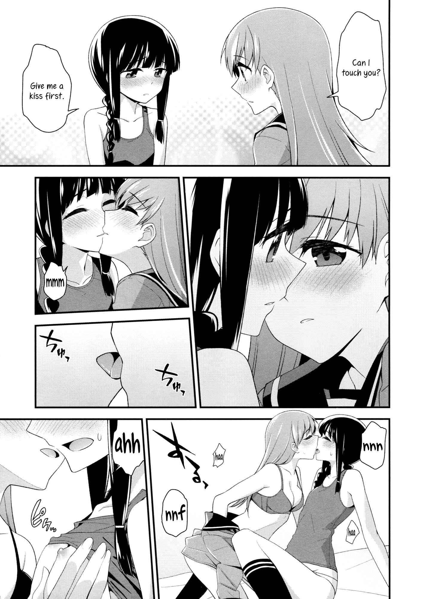 Page 16 Chapter Unknown_1fb4 Kantai Collection -KanColle- As Long As You Say It’s Okay, Kitakami-san… (Doujinshi)