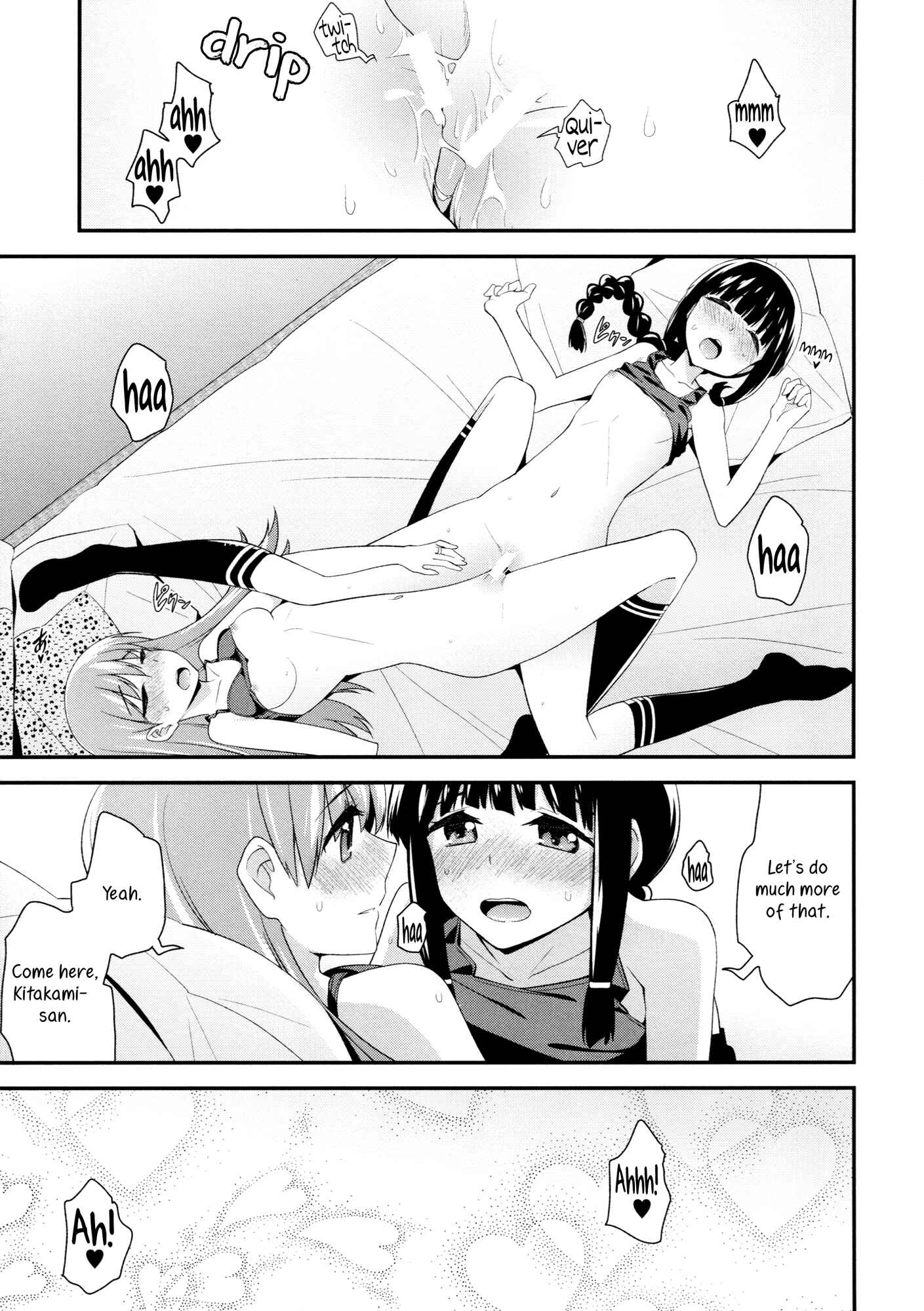 Page 24 Chapter Unknown_1fb4 Kantai Collection -KanColle- As Long As You Say It’s Okay, Kitakami-san… (Doujinshi)