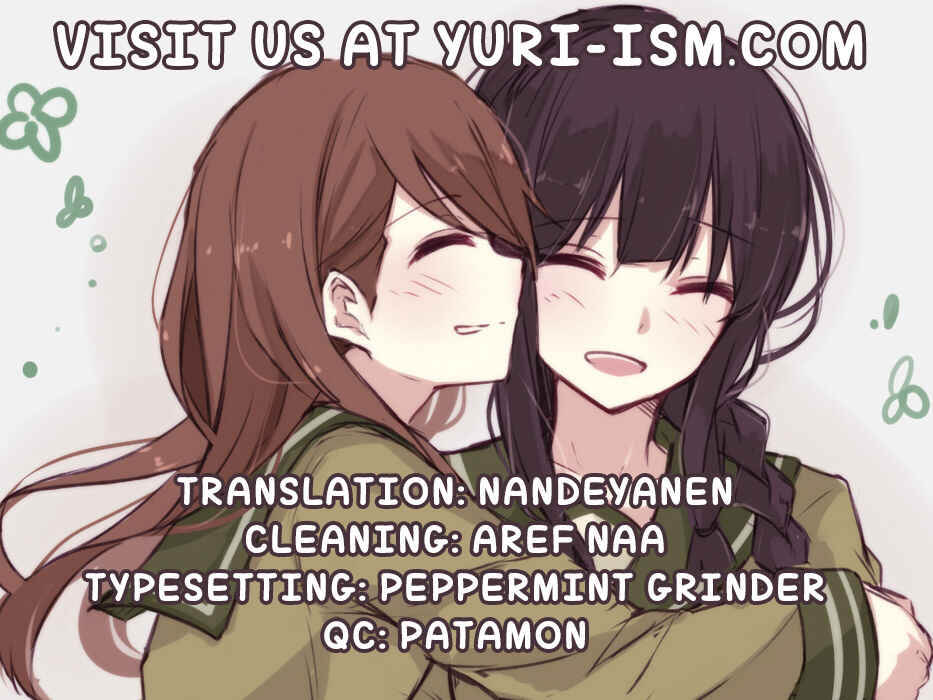 Page 29 Chapter Unknown_1fb4 Kantai Collection -KanColle- As Long As You Say It’s Okay, Kitakami-san… (Doujinshi)