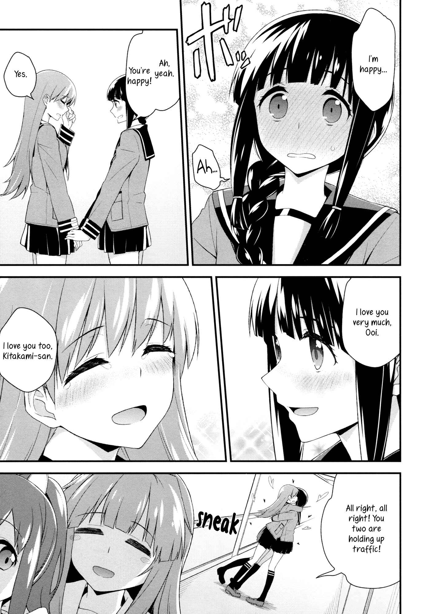 Page 8 Chapter Unknown_1fb4 Kantai Collection -KanColle- As Long As You Say It’s Okay, Kitakami-san… (Doujinshi)
