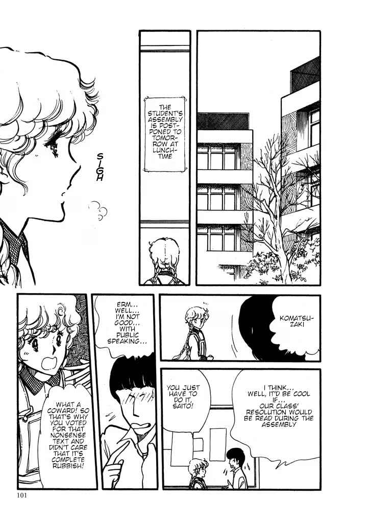 Page 102 Chapter Unknown_0dac From Up on Poppy Hill