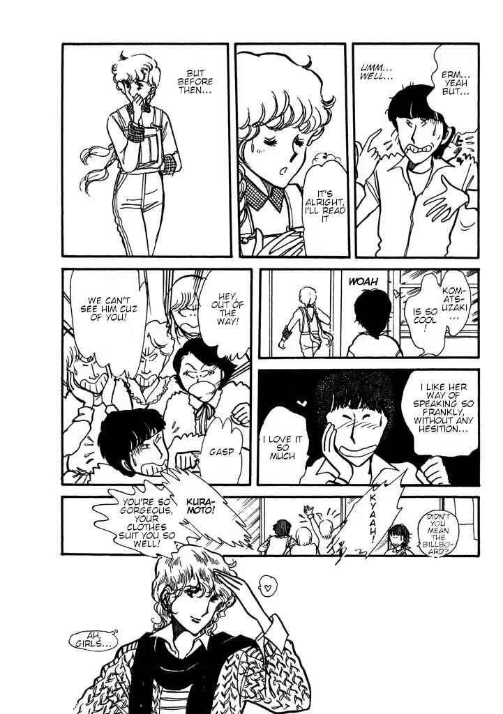 Page 103 Chapter Unknown_0dac From Up on Poppy Hill