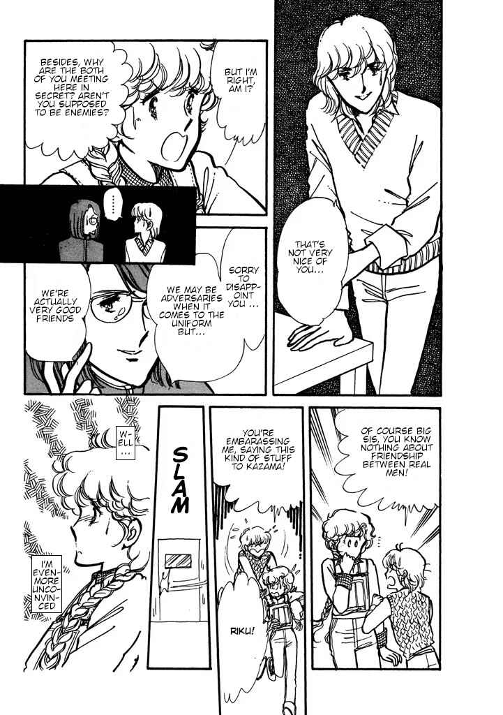 Page 106 Chapter Unknown_0dac From Up on Poppy Hill