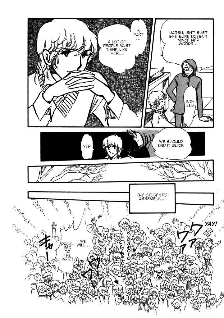 Page 107 Chapter Unknown_0dac From Up on Poppy Hill