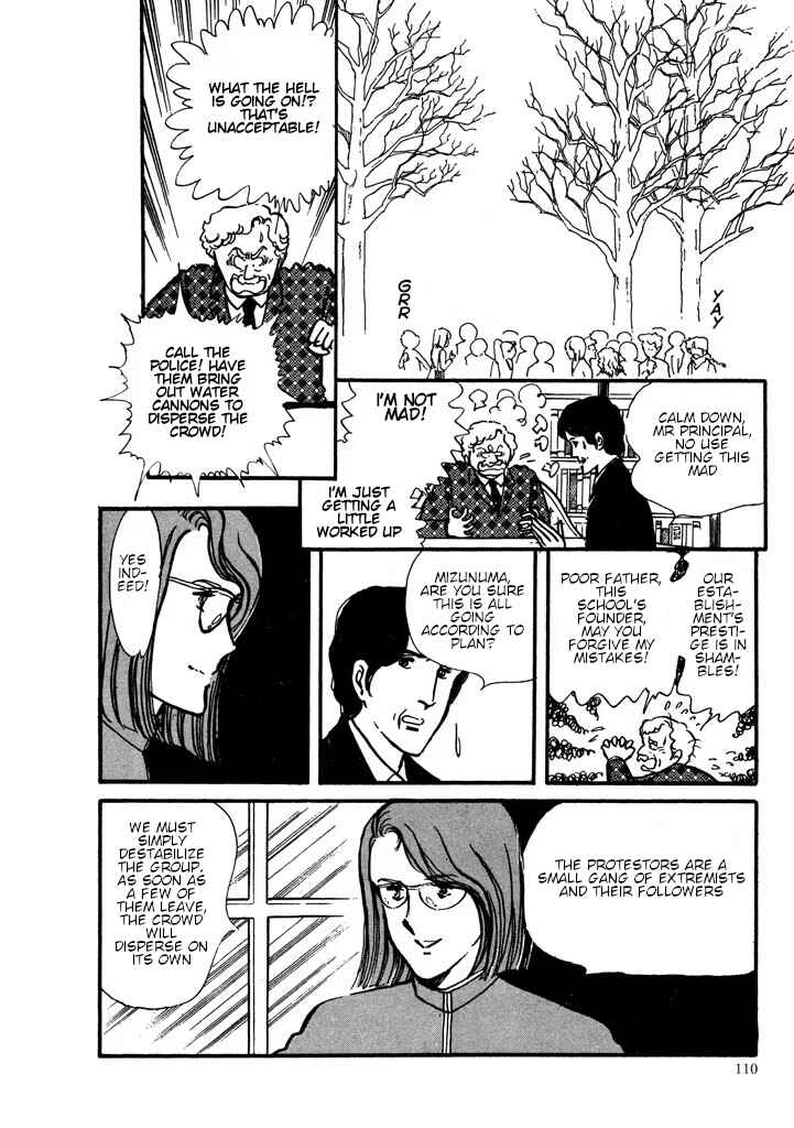 Page 111 Chapter Unknown_0dac From Up on Poppy Hill