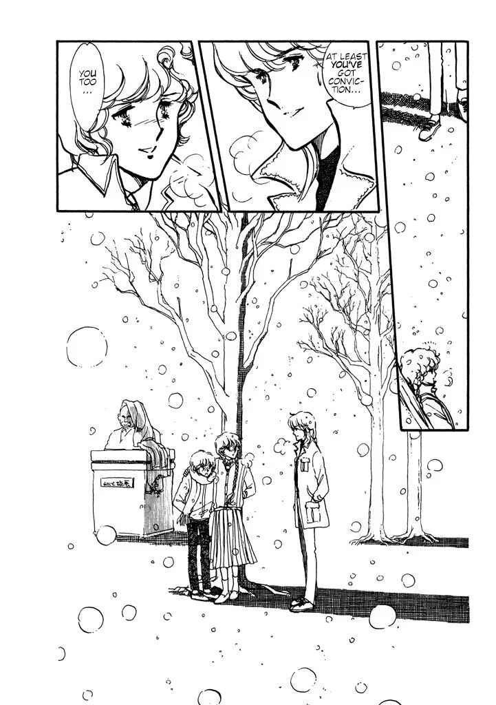 Page 121 Chapter Unknown_0dac From Up on Poppy Hill