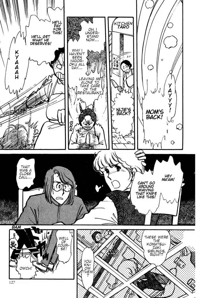 Page 128 Chapter Unknown_0dac From Up on Poppy Hill