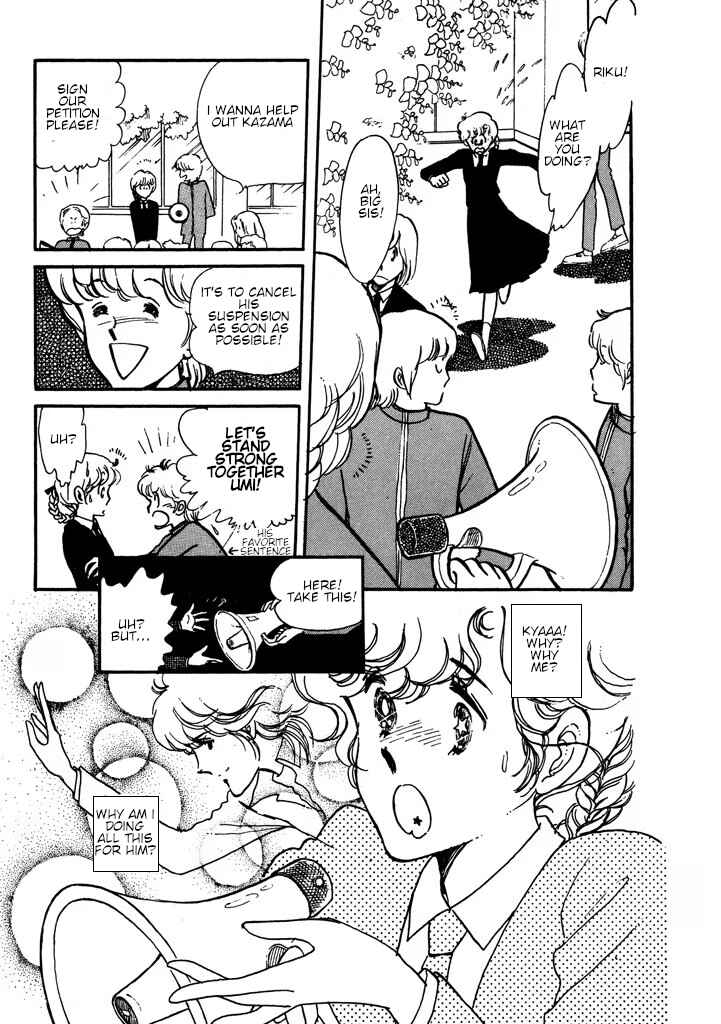 Page 134 Chapter Unknown_0dac From Up on Poppy Hill