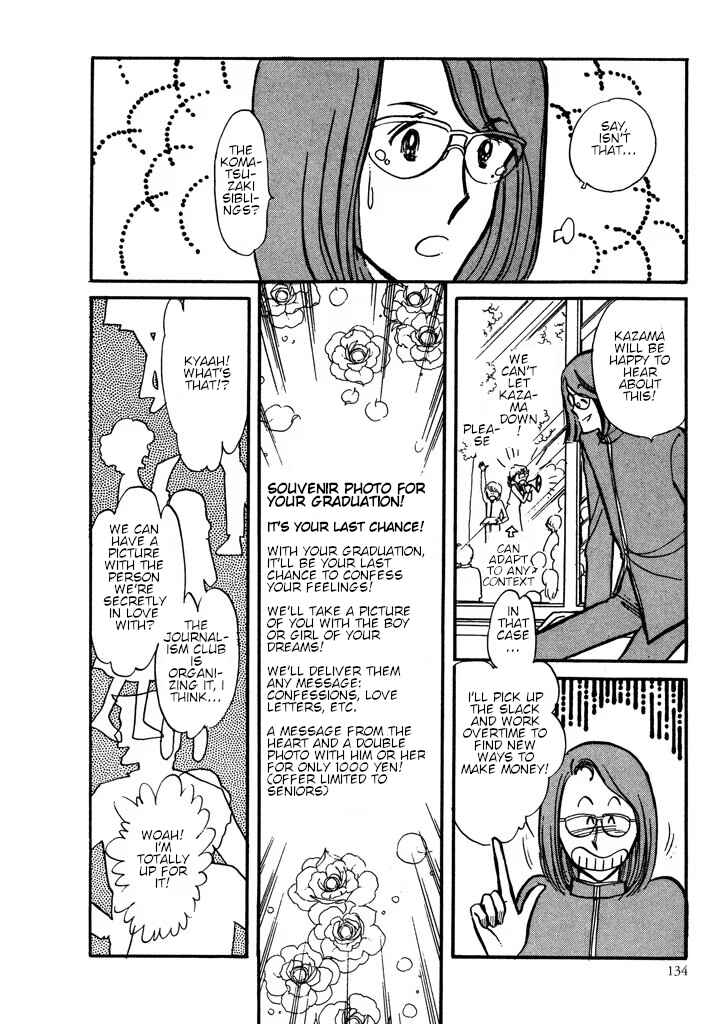Page 135 Chapter Unknown_0dac From Up on Poppy Hill