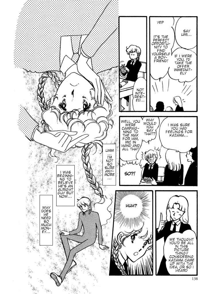 Page 139 Chapter Unknown_0dac From Up on Poppy Hill