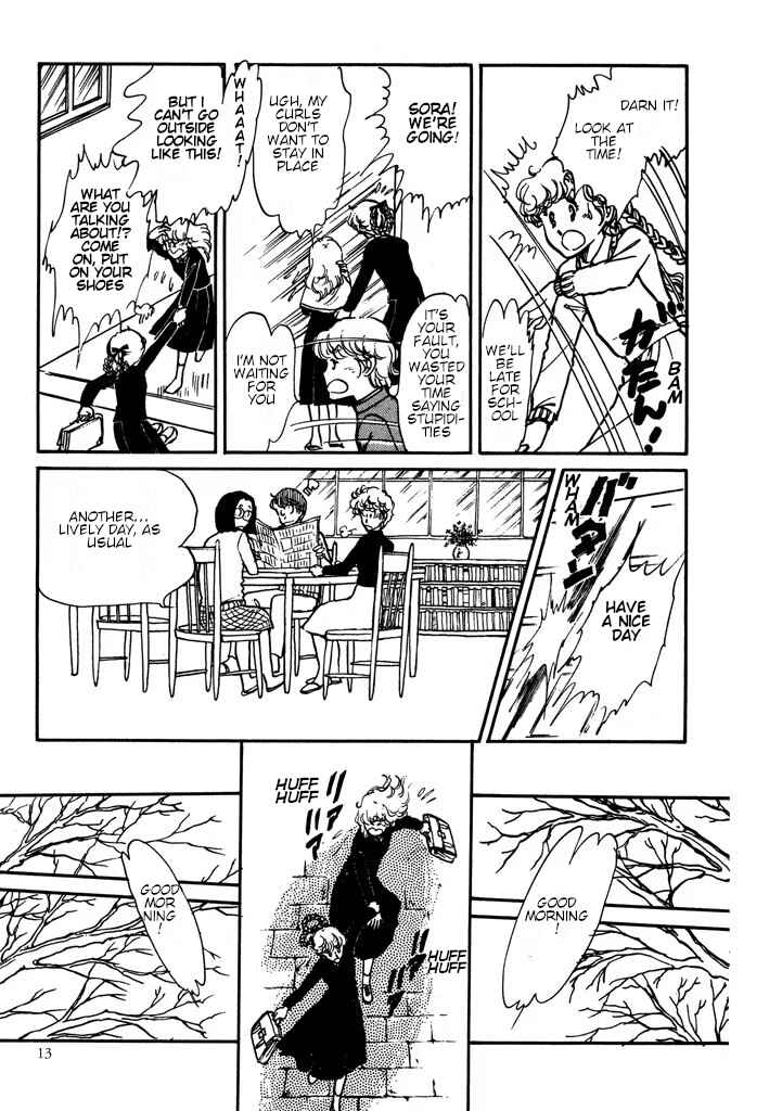 Page 14 Chapter Unknown_0dac From Up on Poppy Hill